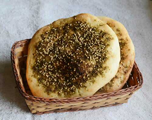 Pain au zaatar thym au thermomix - délice pour votre goûter en famille.