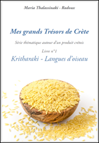 Livre - Le Kritharaki