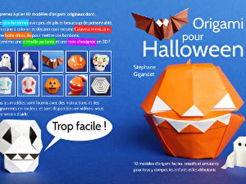 Origami pour halloween
