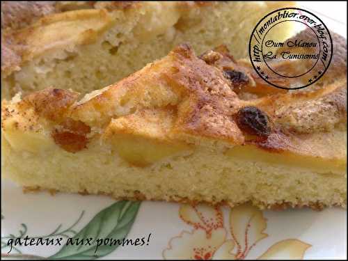 Gateaux yaourt aux pommes: