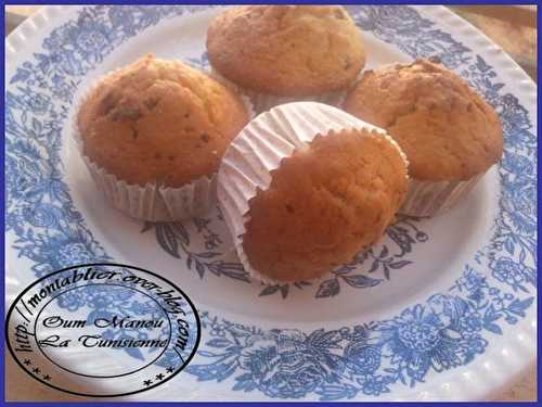 Muffins aux yaourt et pépittes de chocolat: