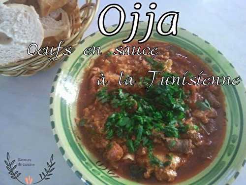 Œufs en sauce à la Tunisienne ( Ojja).