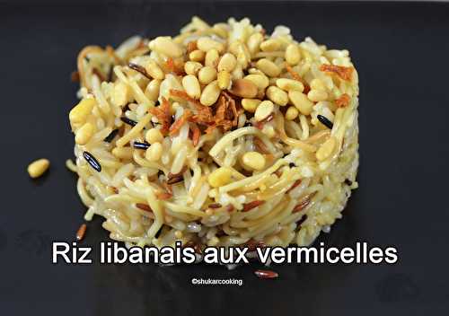 Riz libanais aux vermicelles