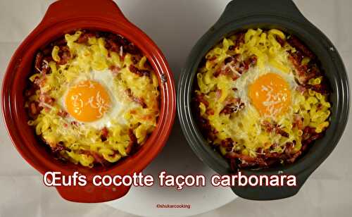 Œufs cocotte façon carbonara