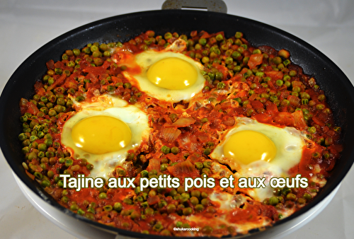 Tajine aux petits pois et aux œufs