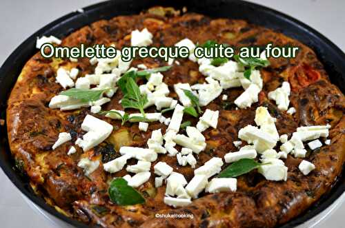 Omelette grecque cuite au four