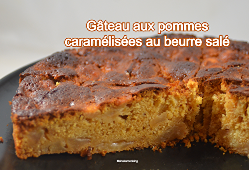 Gâteau aux pommes caramélisées au beurre salé