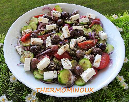 VINAIGRETTE MAISON POUR SALADE GRECQUE (thermomix)