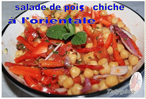 SALADE DE POIS CHICHES A L'ORIENTALE