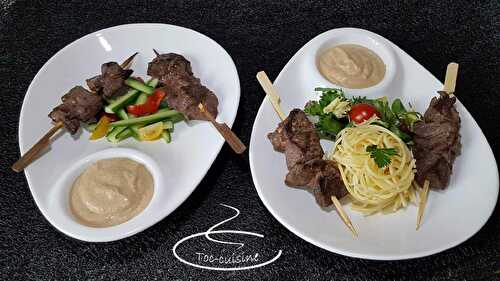 Brochettes de boeuf sauce cajou