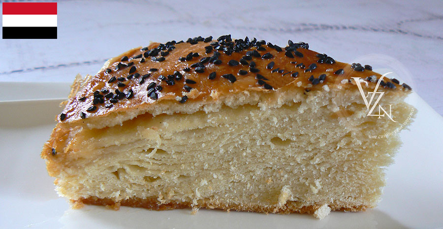 Bint al Sahn – Gâteau du Yémen