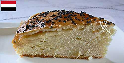 Bint al Sahn – Gâteau du Yémen