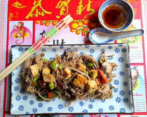 Nouilles Sautées au Tofu et aux Légumes (Chine)