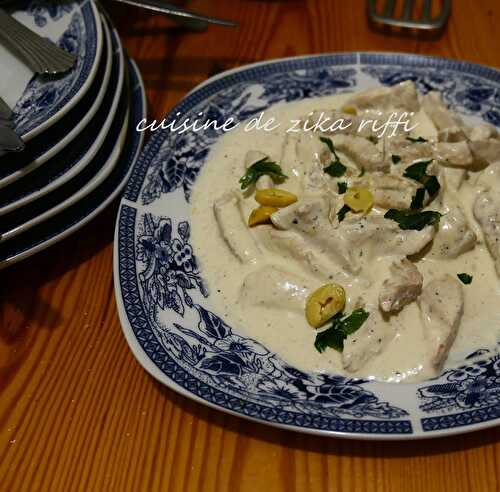 AIGUILLETTES DE POULET SAUCE A LA CREME- CUISINE FACILE ET RAPIDE