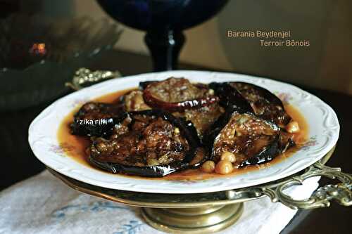 Barania beydenjel. Ragoût d'aubergines frites. برنية بيدنجال