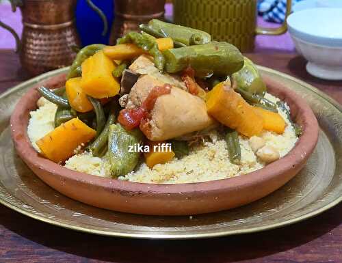 COUSCOUS A LA DINDE -HARICOTS VERTS- CAROTTES ET COURGETTES