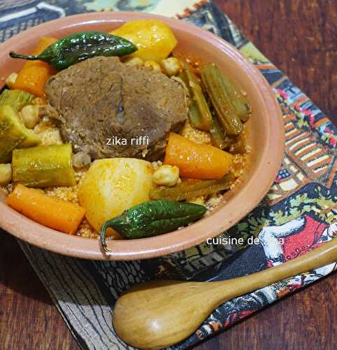 Couscous berbère  à l'orge et au veau (كسكسي شعير ) 