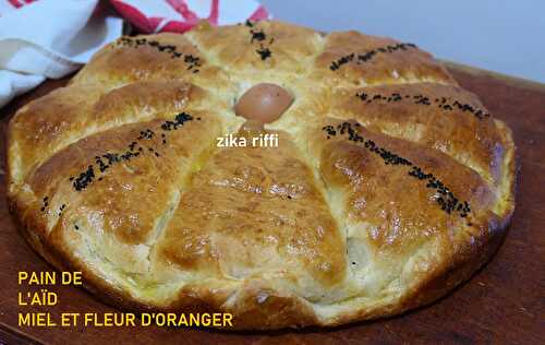 Khobz el Aïd- Pain de l'Aïd Au Miel et Fleur D'Oranger