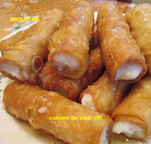 MKHAKHS OU ROULEAUX FRITS ET FOURRES A LA CREME PÂTISSIERE