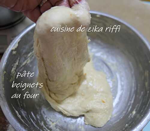 PÂTE POUR BEIGNETS CUISSON AU FOUR- SANS PETRISSAGE ET INRATABLE