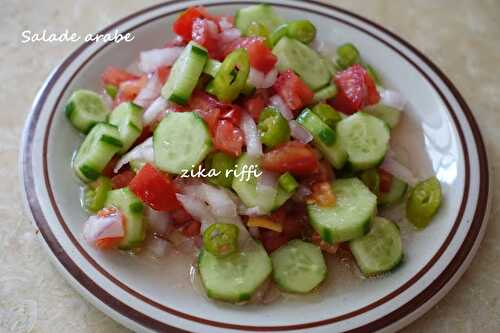 SALADE ARABE ( SLATA ARBI )