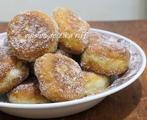 SFENJS ALGERIENS- BOULES DE BEIGNETS AU YAOURT ET AU SUCRE