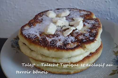 Talejt-Talecht-Beignets fourrés de dattes écrasées ( ghars )