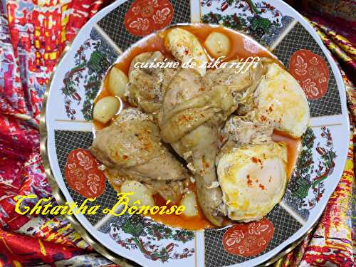 CHTAÏTHA - TAJINE DE POULET AUX GOUSSES D'AIL ENTIERES ET OEUFS - SAUCE PIQUANTE- TERROIR BÔNOIS