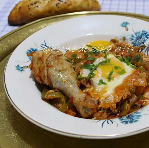 CHAKCHOUKA DE COURGETTES AU POULET