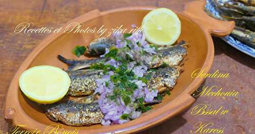 SARDINES GRILLÉES À LA BÔNOISE OIGNON ET CITRON (SERDINA MÉCHOUIA BSSAL W KARESS)