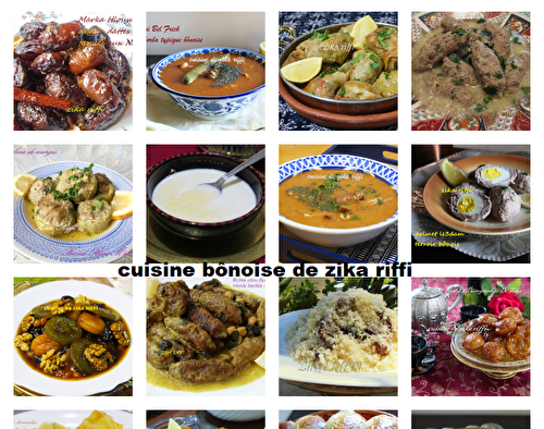 RECETTES MENU RAMADAN 2022- IDÉES POUR LE FTOUR ET S'HOUR