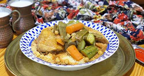 COUSCOUS SAUCE ROUGE À LA DINDE ET AUX LÉGUMES DE LA CAMPAGNE BÔNOISE