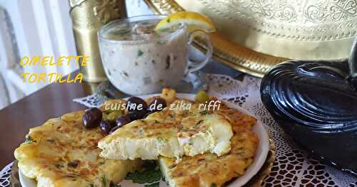 TORTILLA ESPAGNOLE OU OMELETTE DE POMME DE TERRE ET OIGNON- CUISINE FACILE