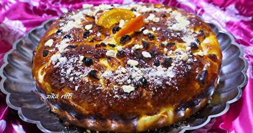 BRIOCHE PUR BEURRE À LA CRÈME DE CHÂTAIGNE AU MIEL MAISON- PETIT DÉJEUNER DU NOUVEL AN