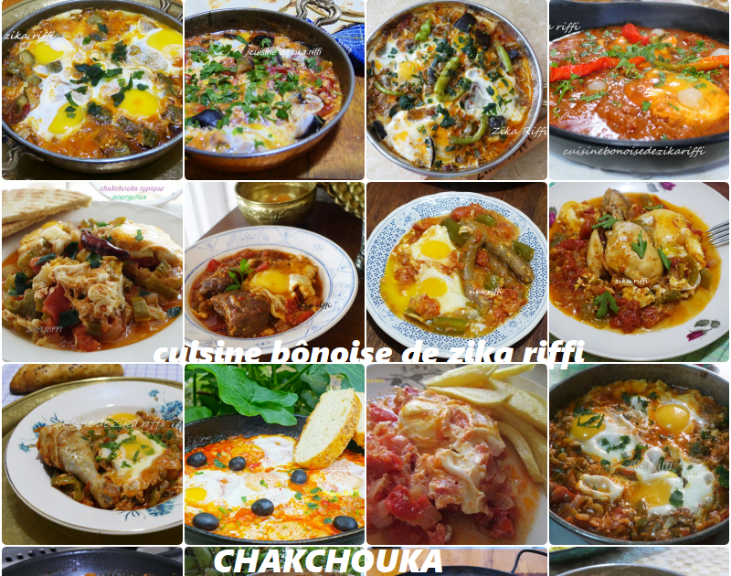 RECETTES DE L'ÉTÉ- CHAKCHOUKA- SHAKSHUKA ALGERIENNES À LA BÔNOISE