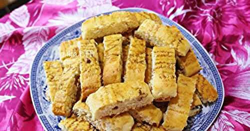 CROQUANT- GÂTEAU SEC ALGÉRIEN AUX NOISETTES ET RAISINS SECS