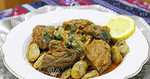ROS BRATEL FOUL FASSAS- FÈVES FRAÎCHES À ÉCOSSER AUX ARTICHAUTS - PLAT TYPIQUE D'ANNABA