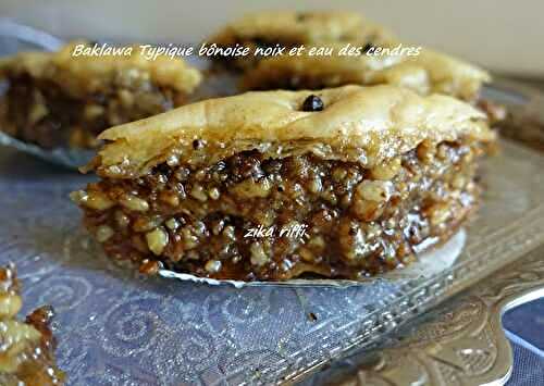 IDÉES DE GÂTEAUX TRADITIONNELS ALGÉRIENS DE ANNABA POUR FÊTES- RÉUSSITES ET SUCCÈS