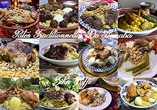 PÂTES TRADITIONNELLES - SPÉCIALITÉS BÔNOISES- MAWLID NABAWI- PLATS DE ANNABA- CUISINE ALGÉRIENNE