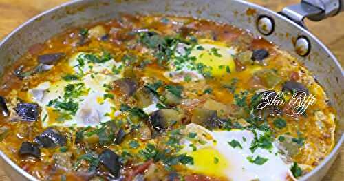 CHAKCHOUKA AUX AUBERGINES- PIMENTS ET ŒUFS