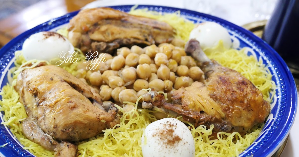 RECHTA BÔNOISE BRAISÉE (M'JAMRA) AU FOUR- PÂTES TRADITIONNELLES SAUCE BLANCHE À LA CANNELLE