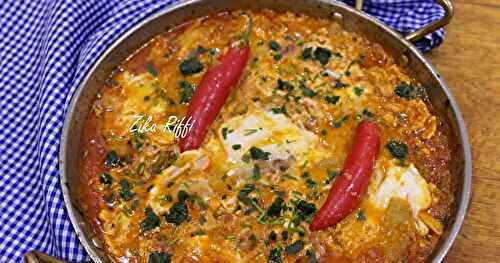 CHAKCHOUKA AUX POMMES DE TERRE ( CHAKCHOUKA BEL BATATA)