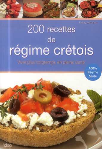 200 recettes du régime crétois
