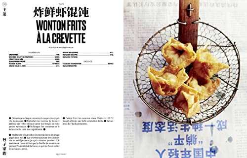 Bao Family: La cuisine chinoise entre tradition et modernité