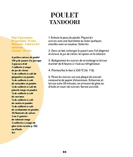 Inde : facile, rapide, bon !