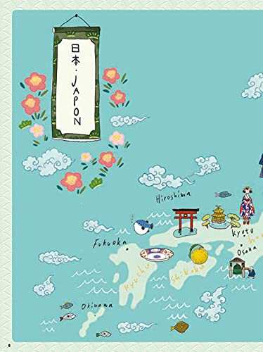 Japon Gourmand. Voyage culinaire au pays du soleil-levant