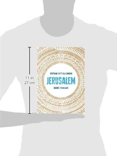 Jerusalem [English]