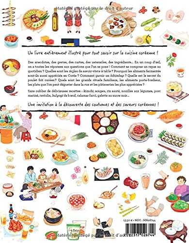 La cuisine coréenne illustrée