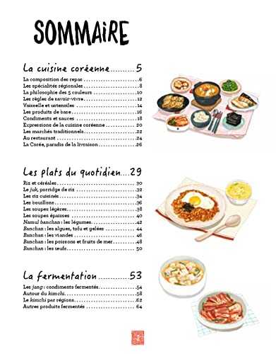 La cuisine coréenne illustrée