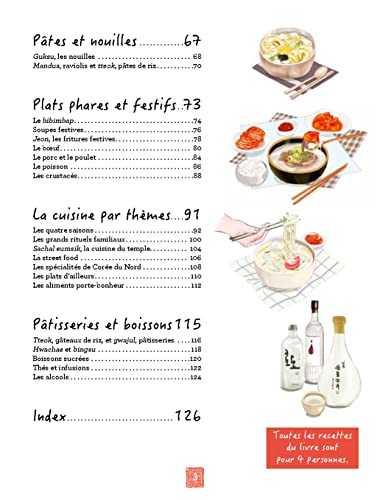 La cuisine coréenne illustrée